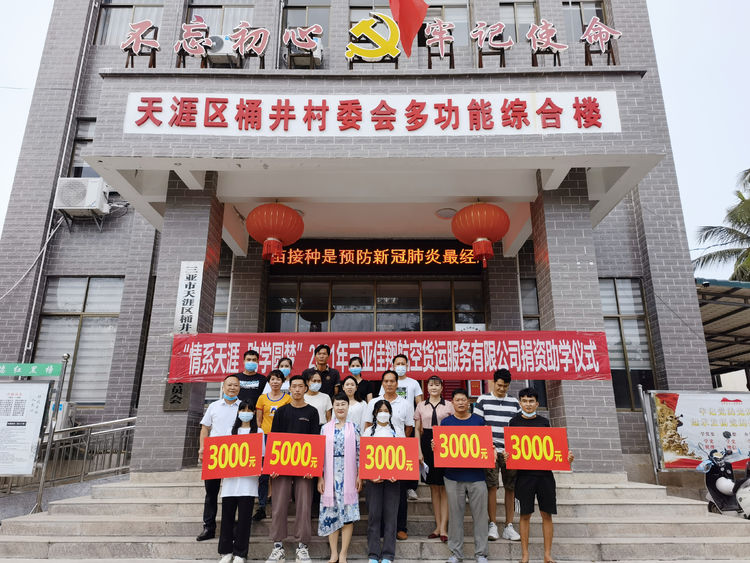 &#20048;&#40060;&#32593;&#39029;&#29256;&#45;&#20048;&#40060;&#40;&#20013;&#22269;&#41;&#23448;&#26041;