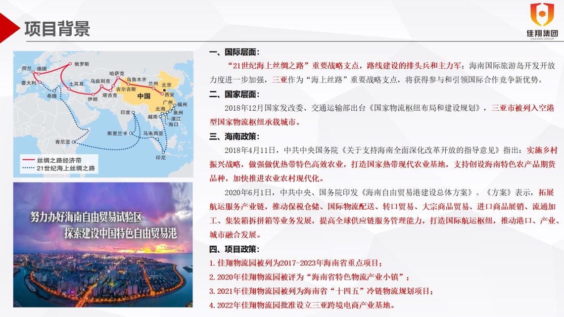 &#20048;&#40060;&#32593;&#39029;&#29256;&#45;&#20048;&#40060;&#40;&#20013;&#22269;&#41;&#23448;&#26041;