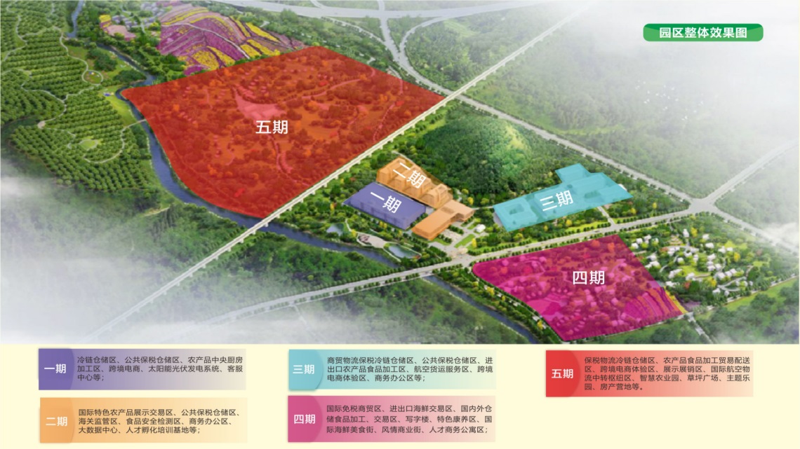 &#20048;&#40060;&#32593;&#39029;&#29256;&#45;&#20048;&#40060;&#40;&#20013;&#22269;&#41;&#23448;&#26041;