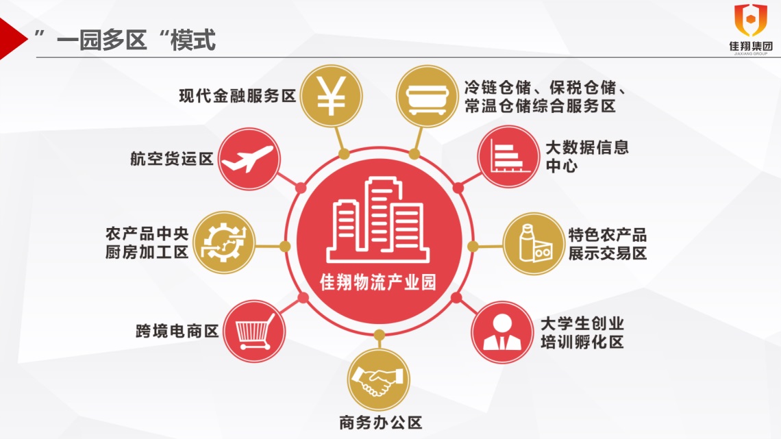 &#20048;&#40060;&#32593;&#39029;&#29256;&#45;&#20048;&#40060;&#40;&#20013;&#22269;&#41;&#23448;&#26041;