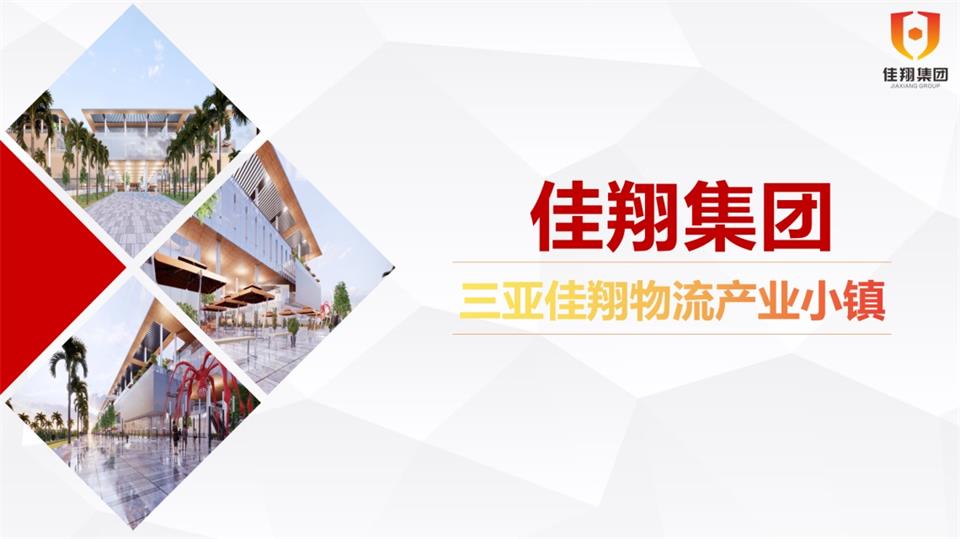 &#20048;&#40060;&#32593;&#39029;&#29256;&#45;&#20048;&#40060;&#40;&#20013;&#22269;&#41;&#23448;&#26041;