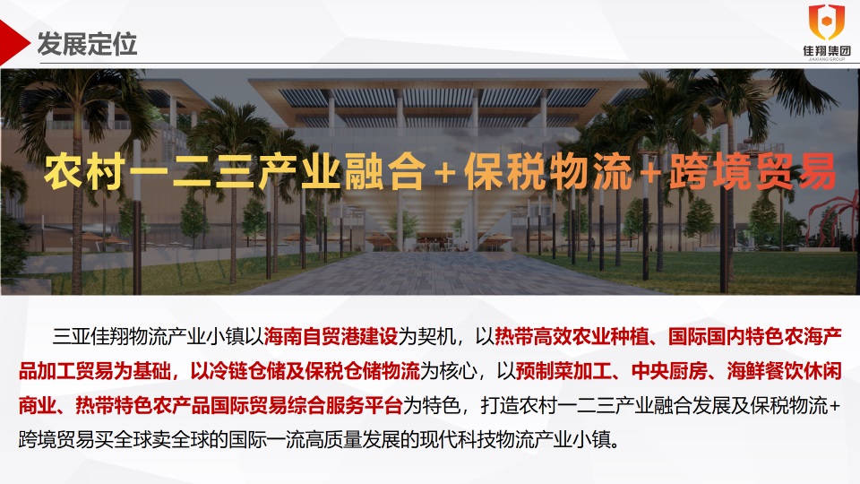 &#20048;&#40060;&#32593;&#39029;&#29256;&#45;&#20048;&#40060;&#40;&#20013;&#22269;&#41;&#23448;&#26041;