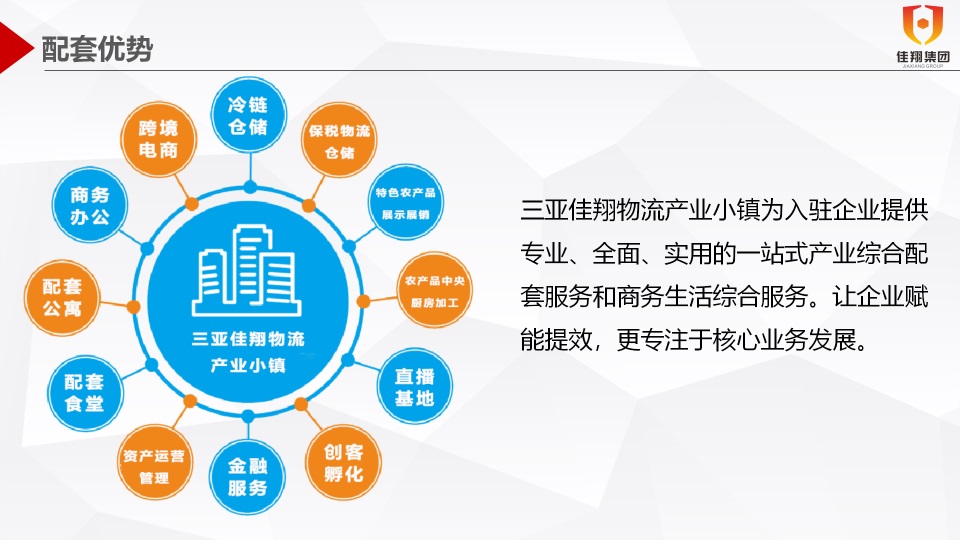 &#20048;&#40060;&#32593;&#39029;&#29256;&#45;&#20048;&#40060;&#40;&#20013;&#22269;&#41;&#23448;&#26041;