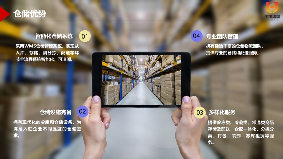 &#20048;&#40060;&#32593;&#39029;&#29256;&#45;&#20048;&#40060;&#40;&#20013;&#22269;&#41;&#23448;&#26041;
