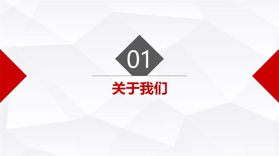 &#20048;&#40060;&#32593;&#39029;&#29256;&#45;&#20048;&#40060;&#40;&#20013;&#22269;&#41;&#23448;&#26041;