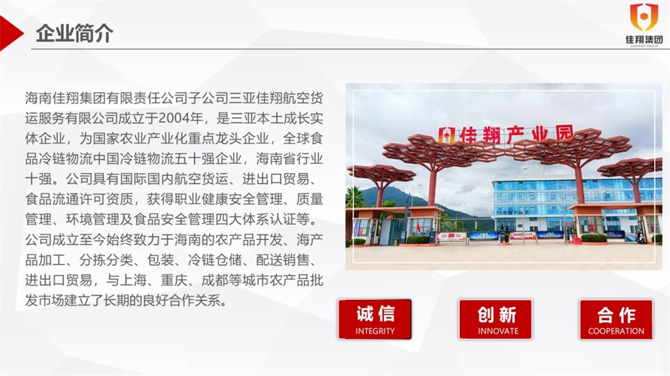 &#20048;&#40060;&#32593;&#39029;&#29256;&#45;&#20048;&#40060;&#40;&#20013;&#22269;&#41;&#23448;&#26041;