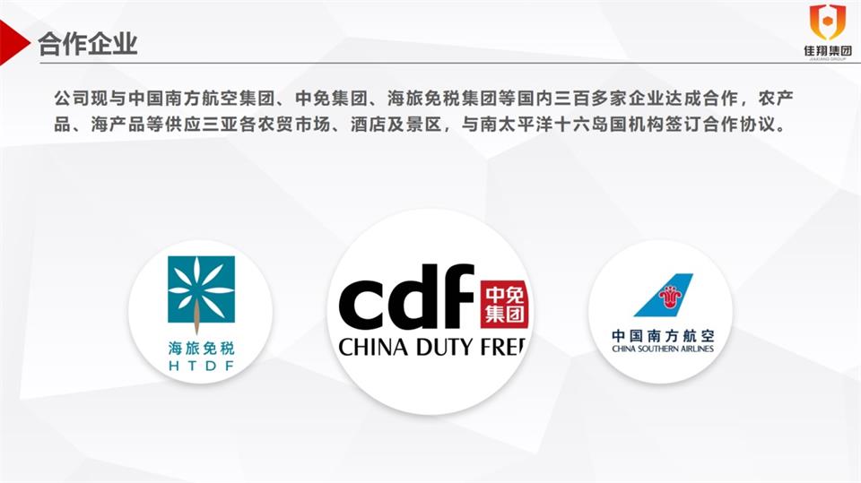 &#20048;&#40060;&#32593;&#39029;&#29256;&#45;&#20048;&#40060;&#40;&#20013;&#22269;&#41;&#23448;&#26041;