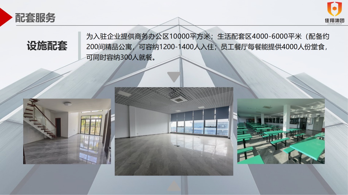 &#20048;&#40060;&#32593;&#39029;&#29256;&#45;&#20048;&#40060;&#40;&#20013;&#22269;&#41;&#23448;&#26041;
