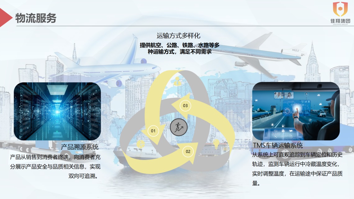 &#20048;&#40060;&#32593;&#39029;&#29256;&#45;&#20048;&#40060;&#40;&#20013;&#22269;&#41;&#23448;&#26041;