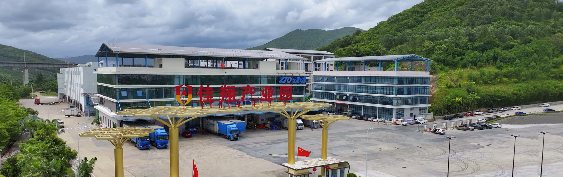 &#20048;&#40060;&#32593;&#39029;&#29256;&#45;&#20048;&#40060;&#40;&#20013;&#22269;&#41;&#23448;&#26041;