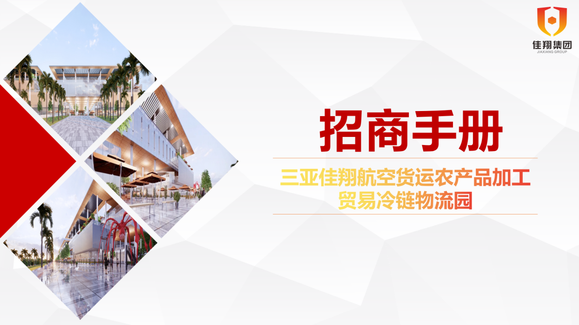 &#20048;&#40060;&#32593;&#39029;&#29256;&#45;&#20048;&#40060;&#40;&#20013;&#22269;&#41;&#23448;&#26041;