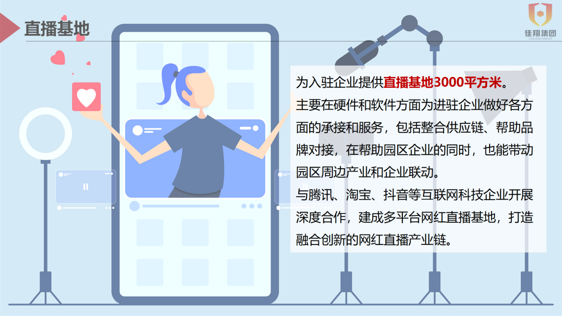 &#20048;&#40060;&#32593;&#39029;&#29256;&#45;&#20048;&#40060;&#40;&#20013;&#22269;&#41;&#23448;&#26041;