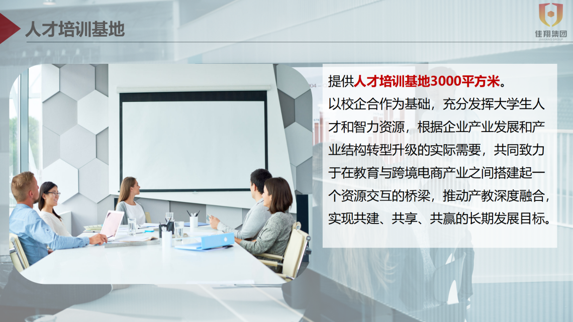 &#20048;&#40060;&#32593;&#39029;&#29256;&#45;&#20048;&#40060;&#40;&#20013;&#22269;&#41;&#23448;&#26041;