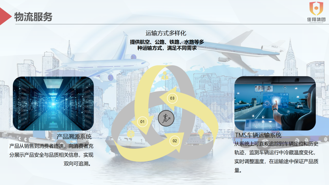 &#20048;&#40060;&#32593;&#39029;&#29256;&#45;&#20048;&#40060;&#40;&#20013;&#22269;&#41;&#23448;&#26041;
