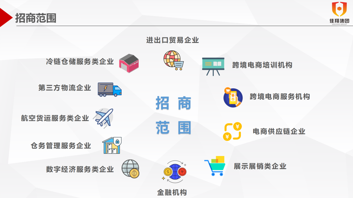 &#20048;&#40060;&#32593;&#39029;&#29256;&#45;&#20048;&#40060;&#40;&#20013;&#22269;&#41;&#23448;&#26041;
