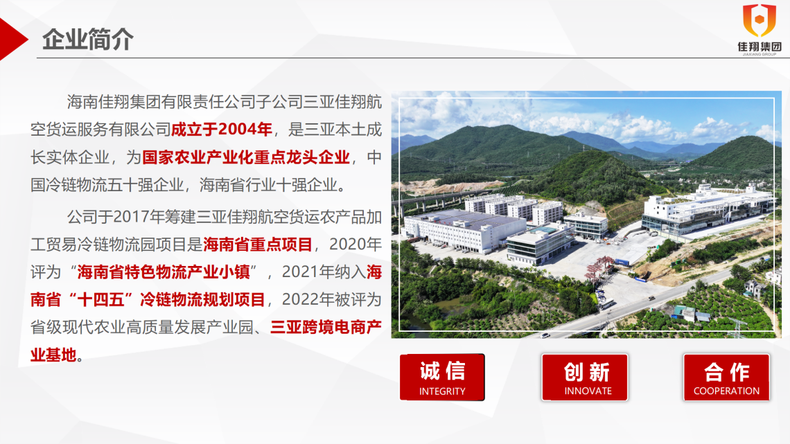 &#20048;&#40060;&#32593;&#39029;&#29256;&#45;&#20048;&#40060;&#40;&#20013;&#22269;&#41;&#23448;&#26041;