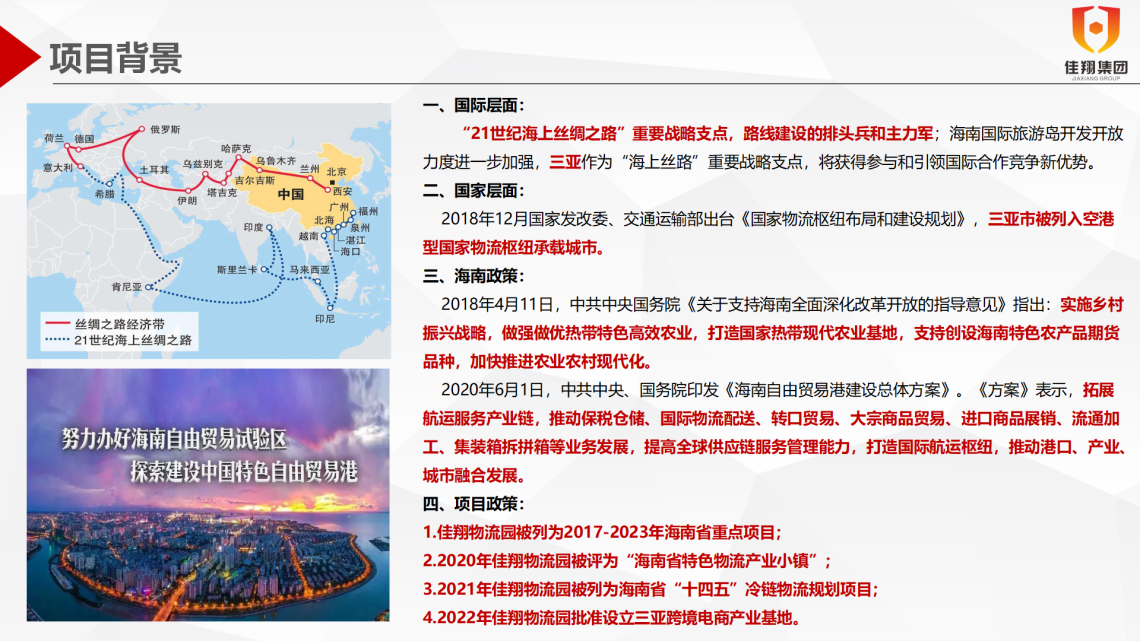 &#20048;&#40060;&#32593;&#39029;&#29256;&#45;&#20048;&#40060;&#40;&#20013;&#22269;&#41;&#23448;&#26041;