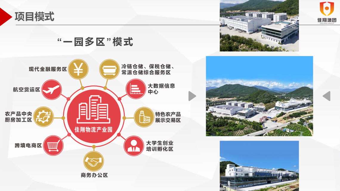 &#20048;&#40060;&#32593;&#39029;&#29256;&#45;&#20048;&#40060;&#40;&#20013;&#22269;&#41;&#23448;&#26041;
