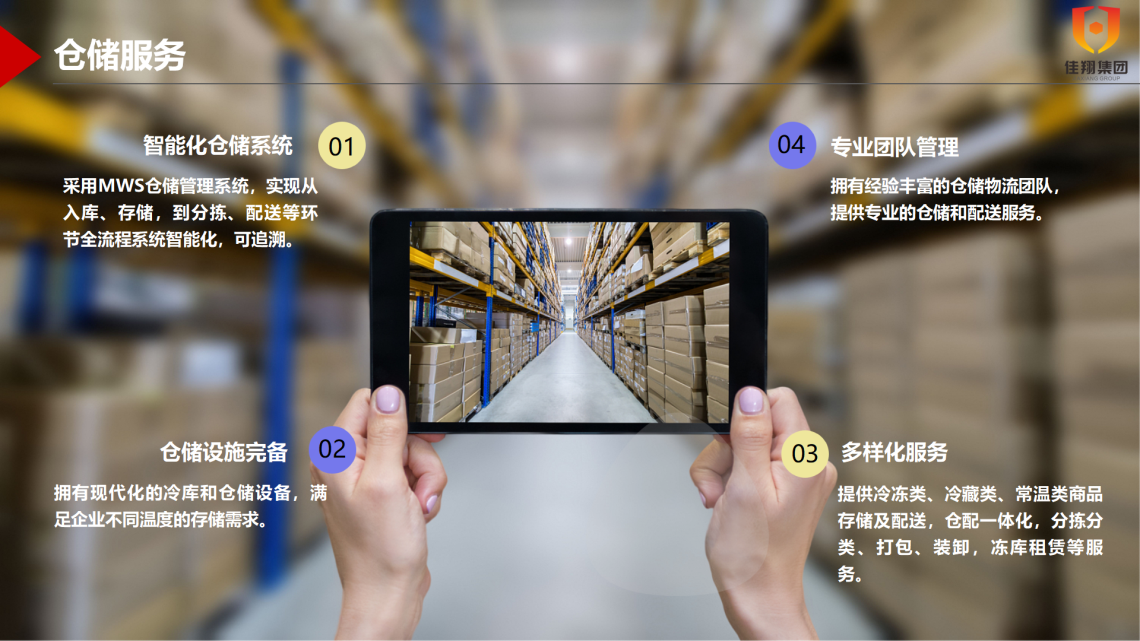 &#20048;&#40060;&#32593;&#39029;&#29256;&#45;&#20048;&#40060;&#40;&#20013;&#22269;&#41;&#23448;&#26041;