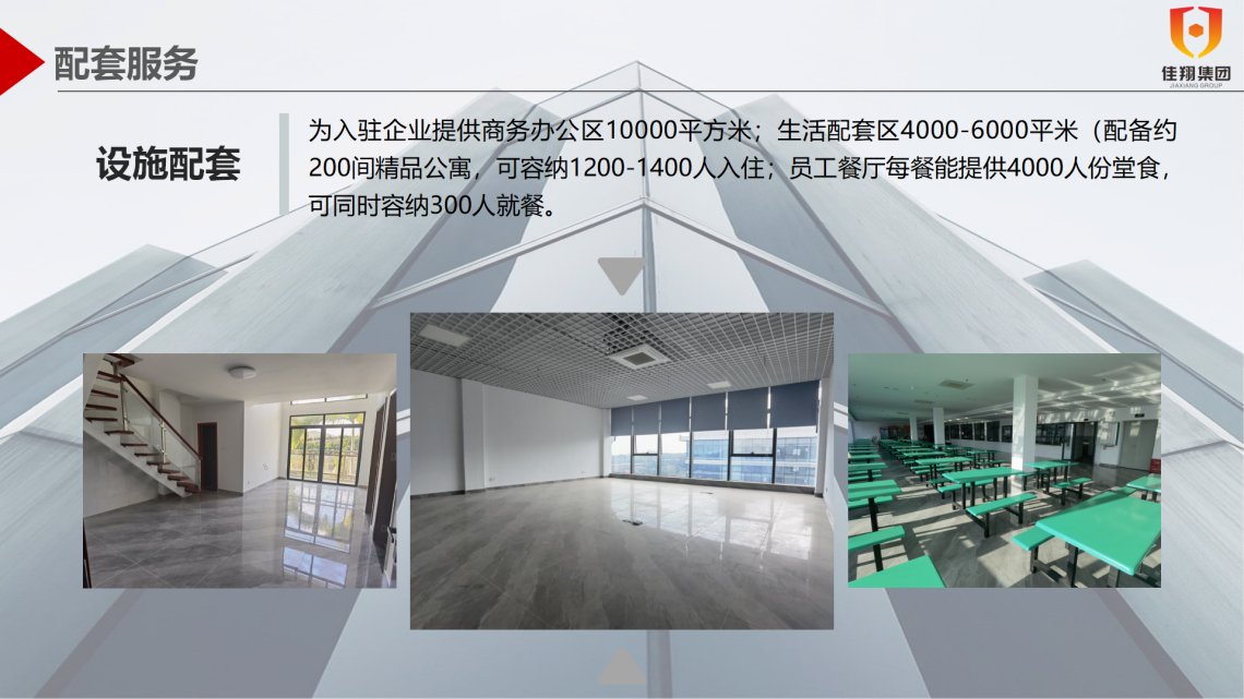 &#20048;&#40060;&#32593;&#39029;&#29256;&#45;&#20048;&#40060;&#40;&#20013;&#22269;&#41;&#23448;&#26041;