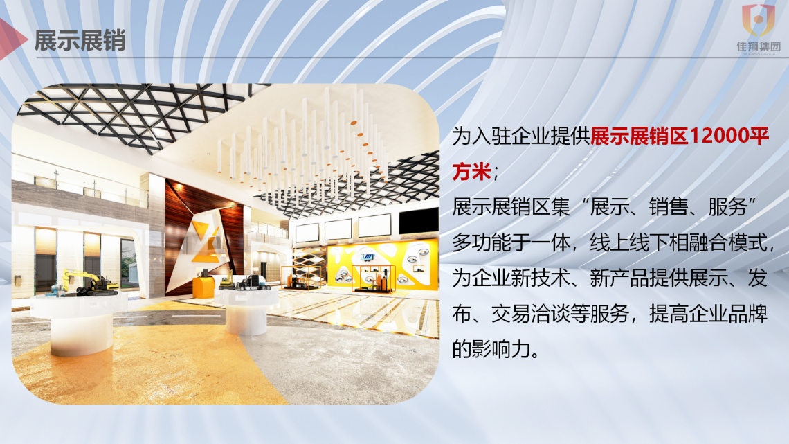 &#20048;&#40060;&#32593;&#39029;&#29256;&#45;&#20048;&#40060;&#40;&#20013;&#22269;&#41;&#23448;&#26041;